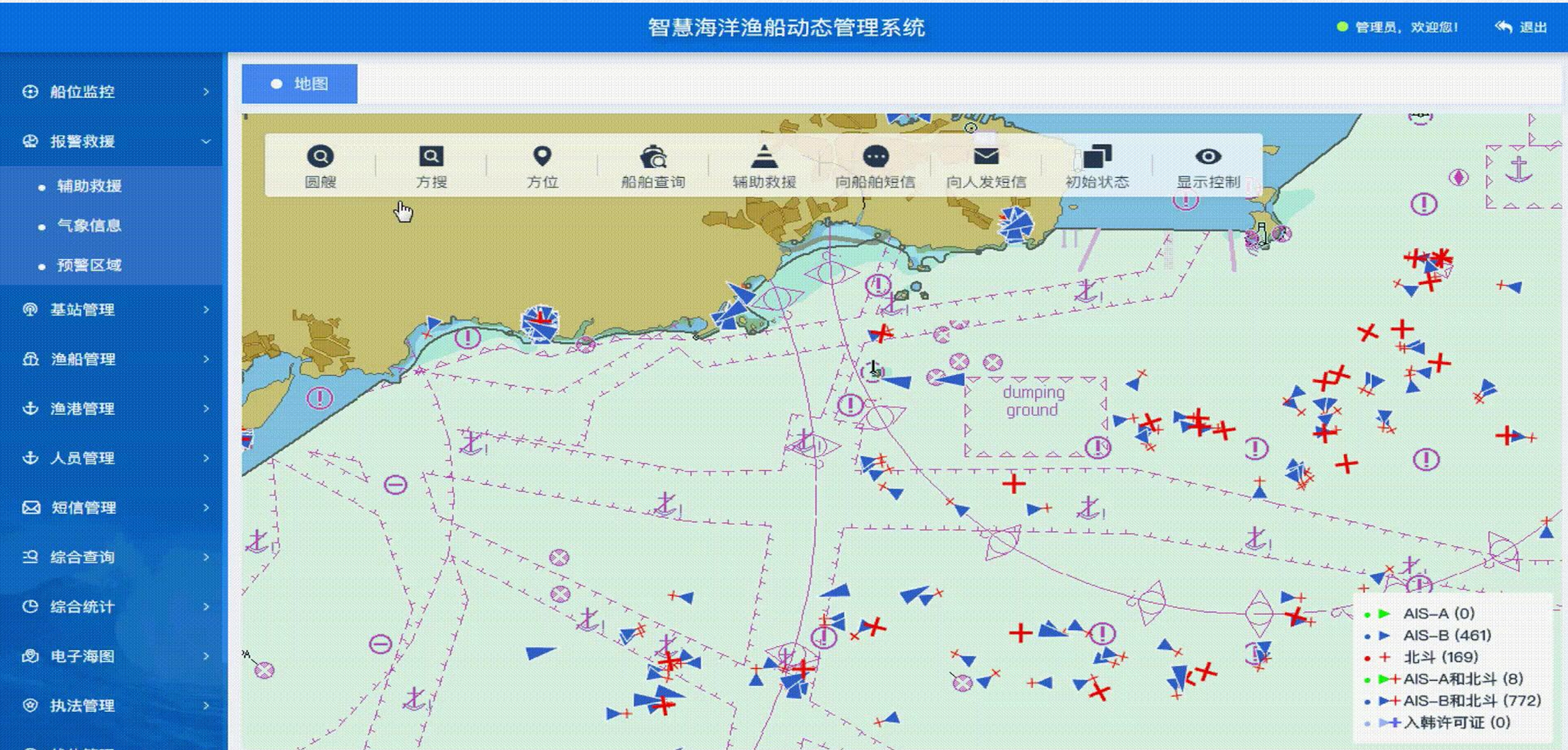 海洋牧场&航道管控
