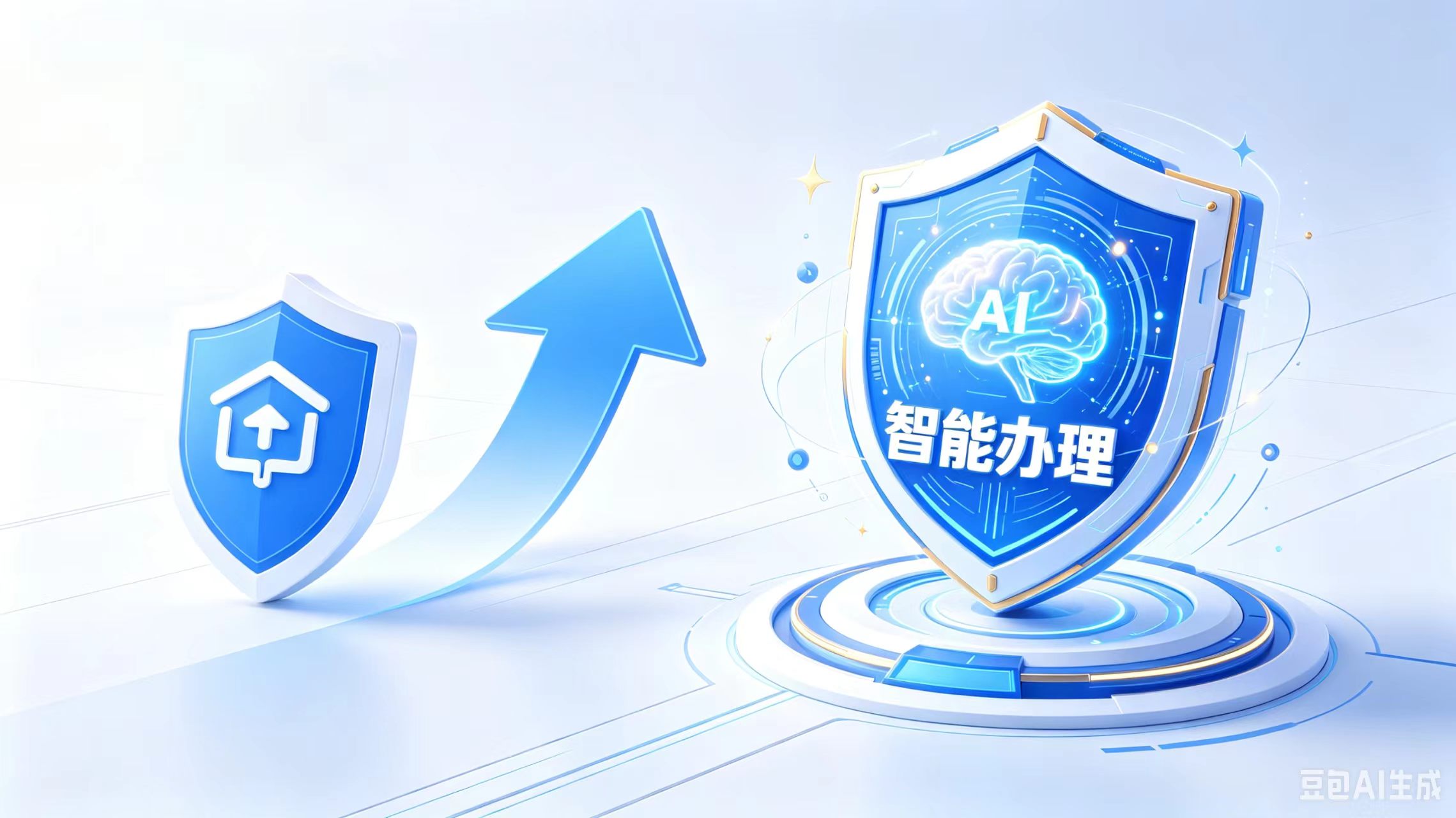 从 “能办” 到 “智办”：AI 智能体正在成为政务数字化新标配