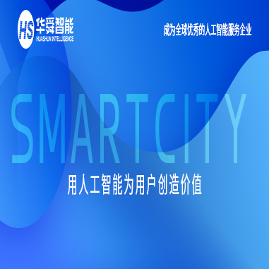 【重磅发布】集采云V2.0携全新功能正式上线！