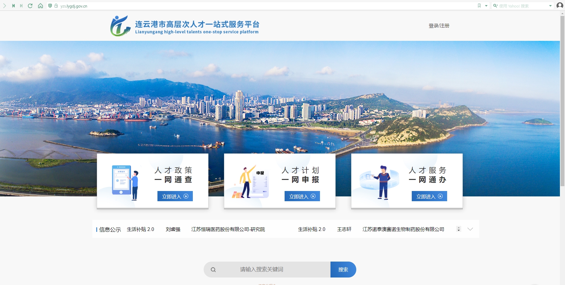 1713316326269115.png 微信截图_20240417091101.png